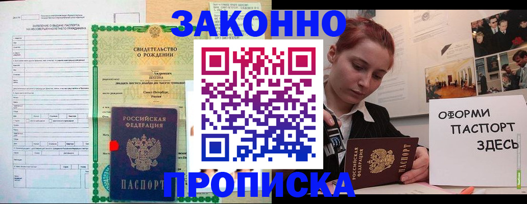 форма 3 в Бугульме